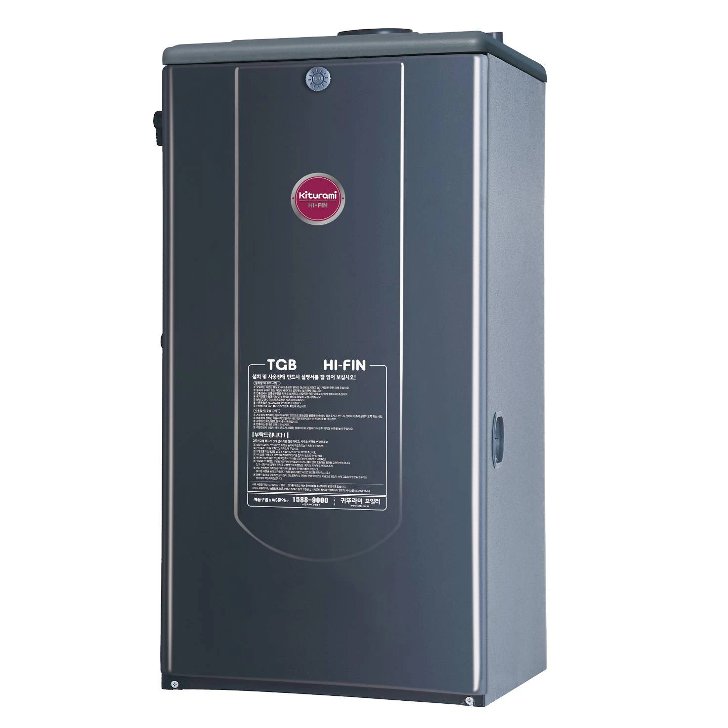 Котел газовый KITURAMI TGB HiFin-25 напольный, 2 конт., закр.кам.сгор., сталь