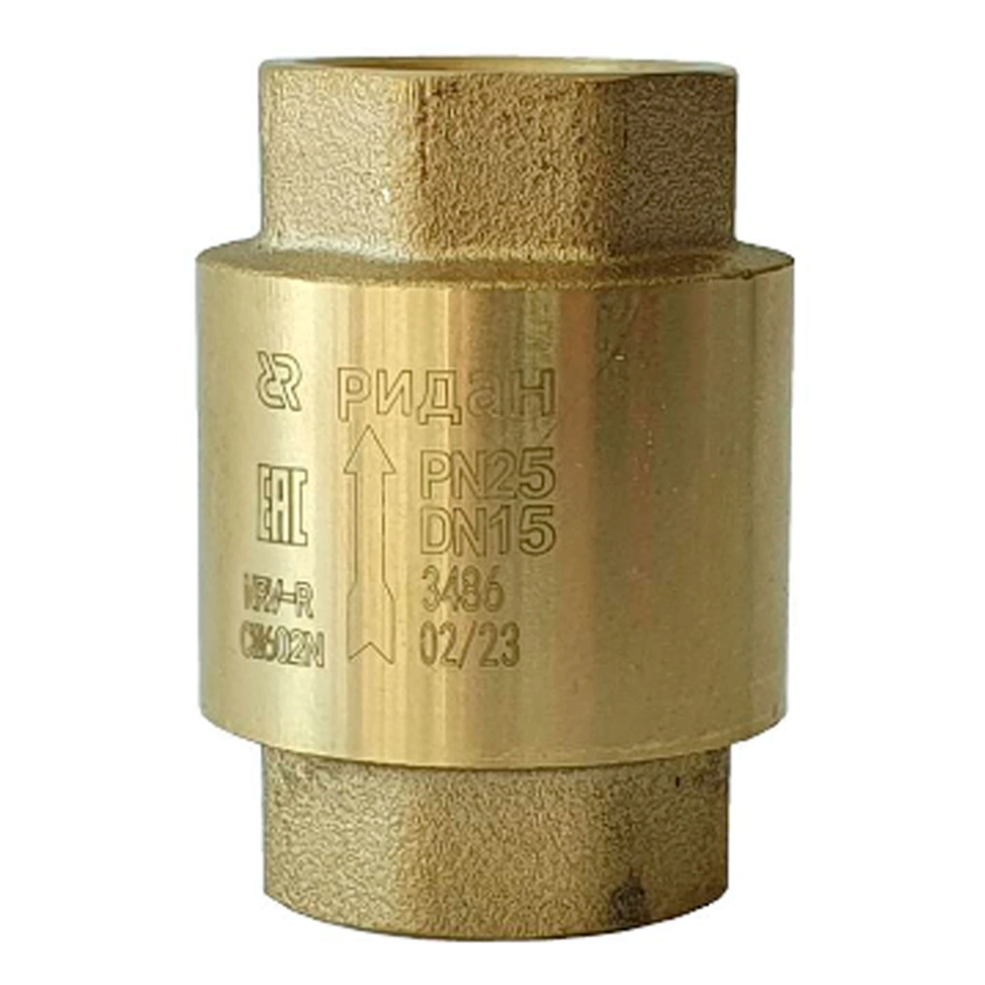 Клапан обратный РИДАН NRV-R PN25 DN50 (латунный, пружинный, муфтовый)