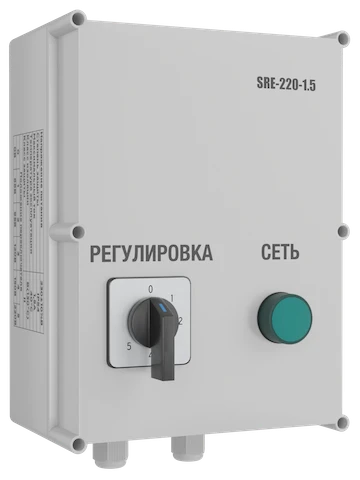 Регуляторы скорости SRE-220-14
