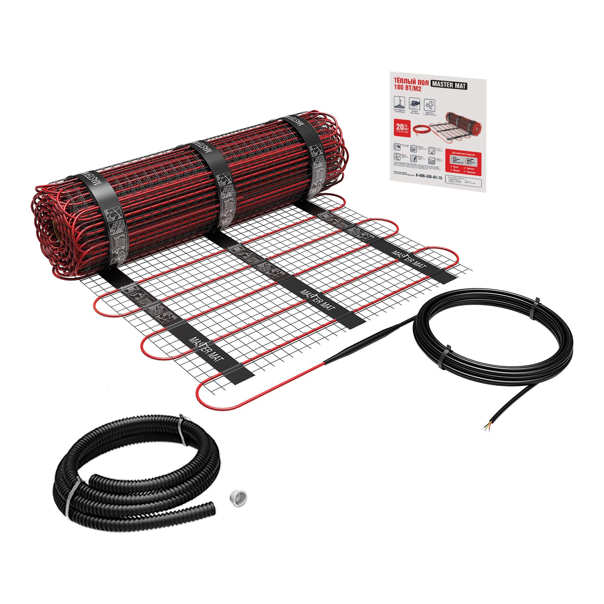 Мат AC ELECTRIC AC MM 2-180-2,5 (комплект теплого пола)